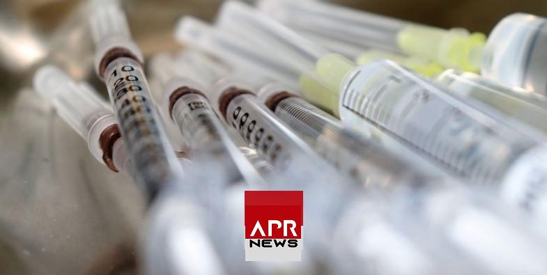 APRNEWS: Un Allemand de 62 ans s’est fait vacciner 217 fois contre le Covid-19 APRNEWS: Un Allemand de 62 ans s’est fait vacciner 217 fois contre le Covid-19