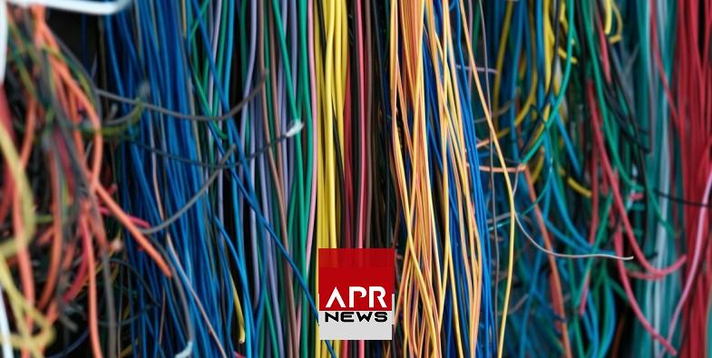 APRNEWS : Les pannes Internet s’intensifient en Afrique