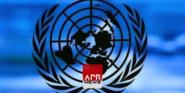 APRNEWS : Onu – Le CDH exige l’arrêt de toute vente d’armes à Israël