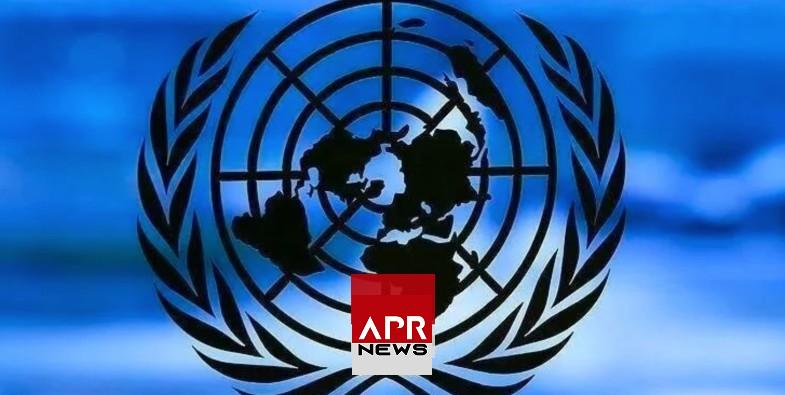 APRNEWS : Onu – Le CDH exige l’arrêt de toute vente d’armes à Israël APRNEWS : Onu – Le CDH exige l’arrêt de toute vente d’armes à Israël