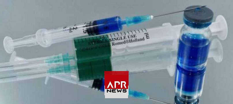 APRNEWS : Le Nigeria lance un nouveau vaccin révolutionnaire contre la méningite APRNEWS : Le Nigeria lance un nouveau vaccin révolutionnaire contre la méningite