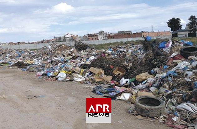 APRNEWS : Algérie – MyGeocycle numérise la gestion des déchets