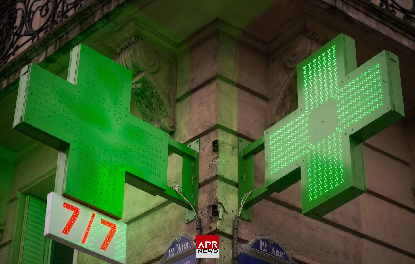 APRNEWS: France – Une pharmacienne détourne 400.000 euros avec des fausses factures de médicaments