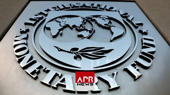 APRNEWS: Le FMI approuve un prêt de 1,3 milliard de dollars au Maroc APRNEWS: Le FMI approuve un prêt de 1,3 milliard de dollars au Maroc