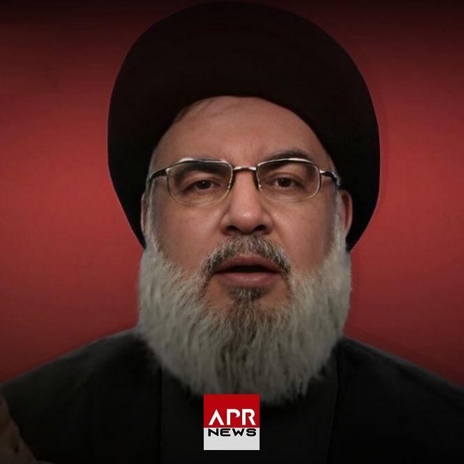 APRNEWS: Hassan Nasrallah, chef du Hezbollah, est mort