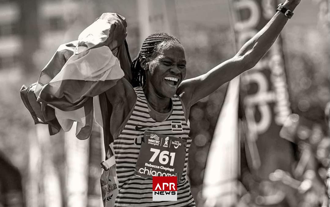 APRNEWS : Mort de l’athlète Rebecca Cheptegei – Paris va lui rendre hommage en nommant un lieu sportif à sa mémoire