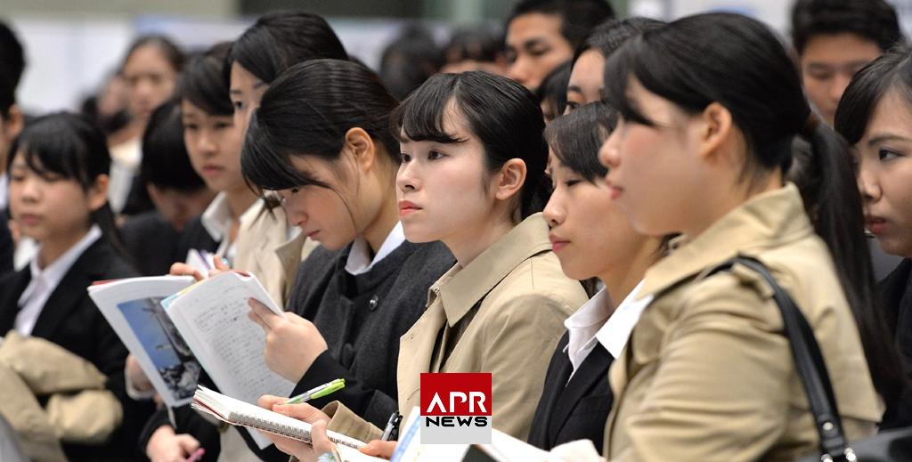 APRNEWS : Quels effets ont eu les efforts visant à accroître la présence des femmes dans l’économie au Japon ?