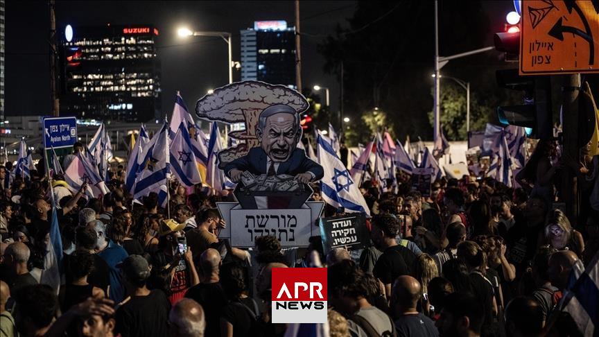 APRNEWS: Israël – Grève générale à l’initiative des syndicats ouvriers