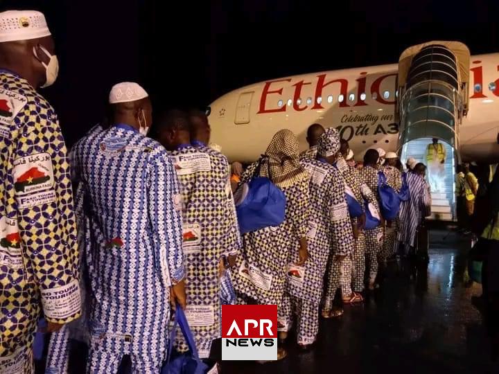 APRNEWS: Hadj 2025 – Un quota de 8143 pèlerins réservé aux musulmans burkinabè