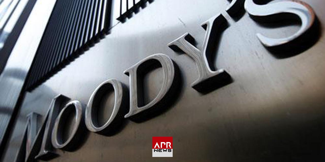 APRNEWS: Moody’s dégrade la note du Sénégal