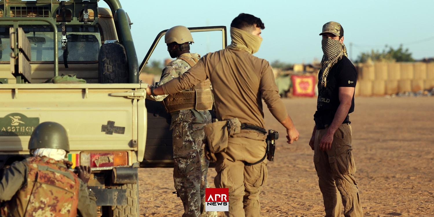 APRNEWS: Wagner récupère les corps de ses mercenaires tués au Mali.