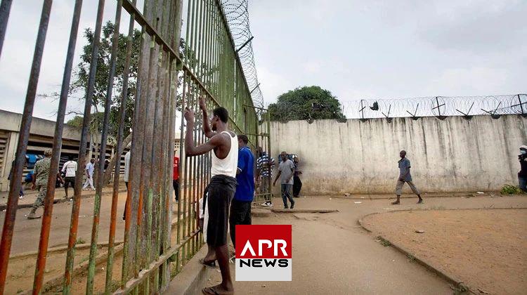 APRNEWS: Confondu de dos, il passe 4 ans en prison pour meurtre.