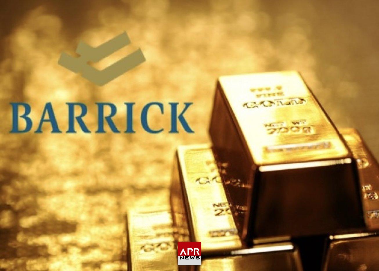 APRNEWS: Arrestation de quatre employés de la société canadienne Barrick Gold au Mali