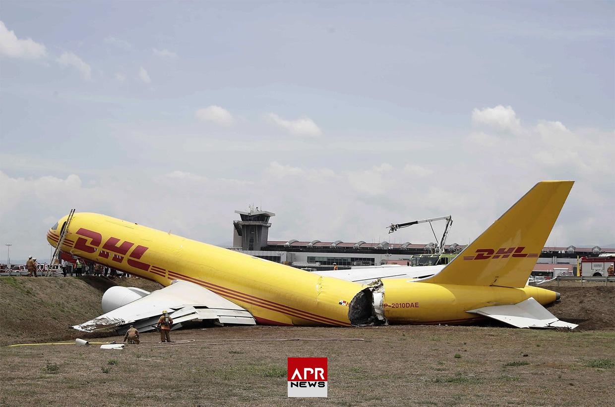 APRNEWS: Un Boeing de la compagnie DHL s’est écrasé