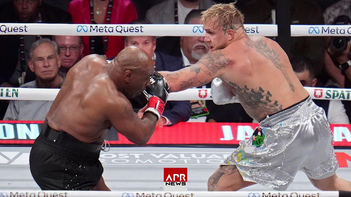 APRNEWS: Mike Tyson battu par le youtubeur Jake Paul