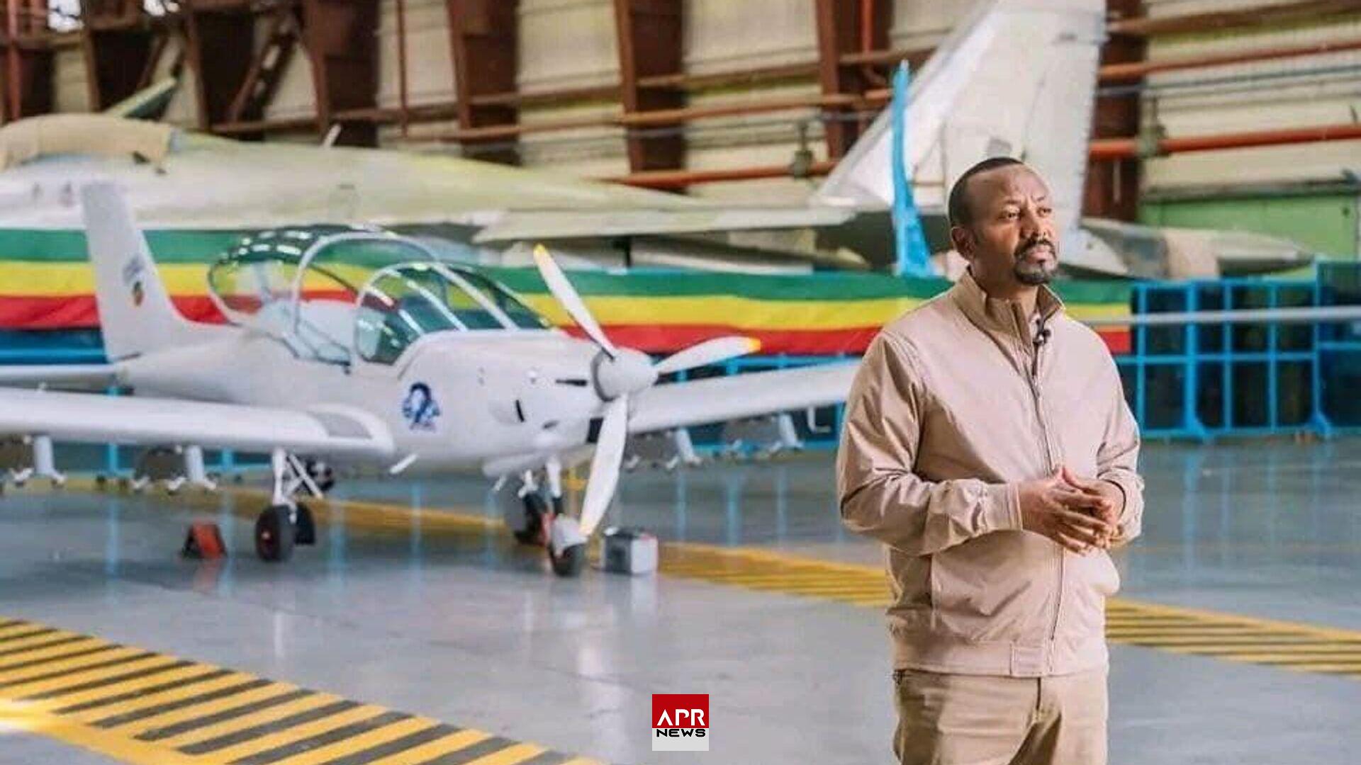 APRNEWS: L’Éthiopie présente un avion développé en interne APRNEWS: L’Éthiopie présente un avion développé en interne