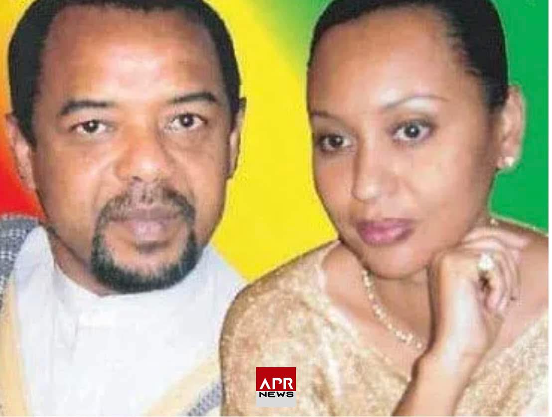 APRNEWS: États-Unis – Mohamed Touré libéré après 5 ans de détention APRNEWS: États-Unis – Mohamed Touré libéré après 5 ans de détention