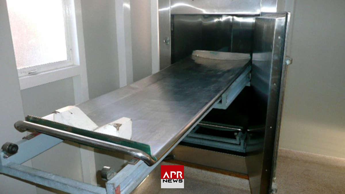 APRNEWS: Un jeune indien donné pour mort se réveille avant son incinération puis meurt APRNEWS: Un jeune indien donné pour mort se réveille avant son incinération puis meurt