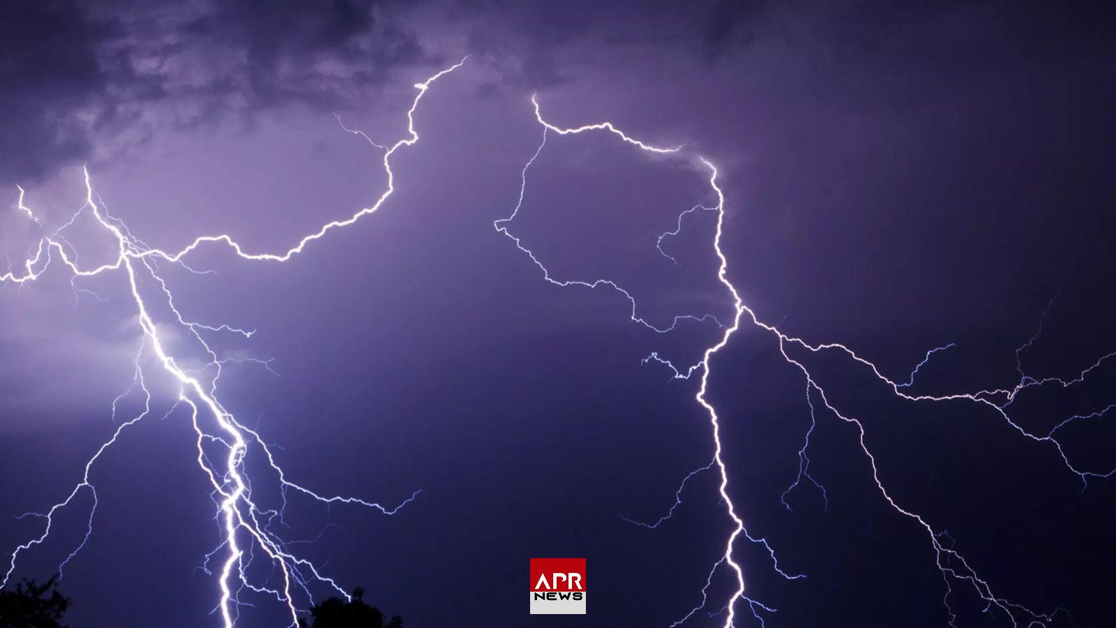 APRNEWS: Tragédie au Malawi – La foudre frappe et tue quatre écoliers APRNEWS: Tragédie au Malawi – La foudre frappe et tue quatre écoliers