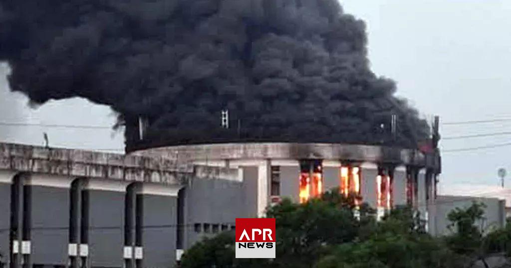 APRNEWS: l’Assemblée nationale du Libéria partiellement détruite par un incendie