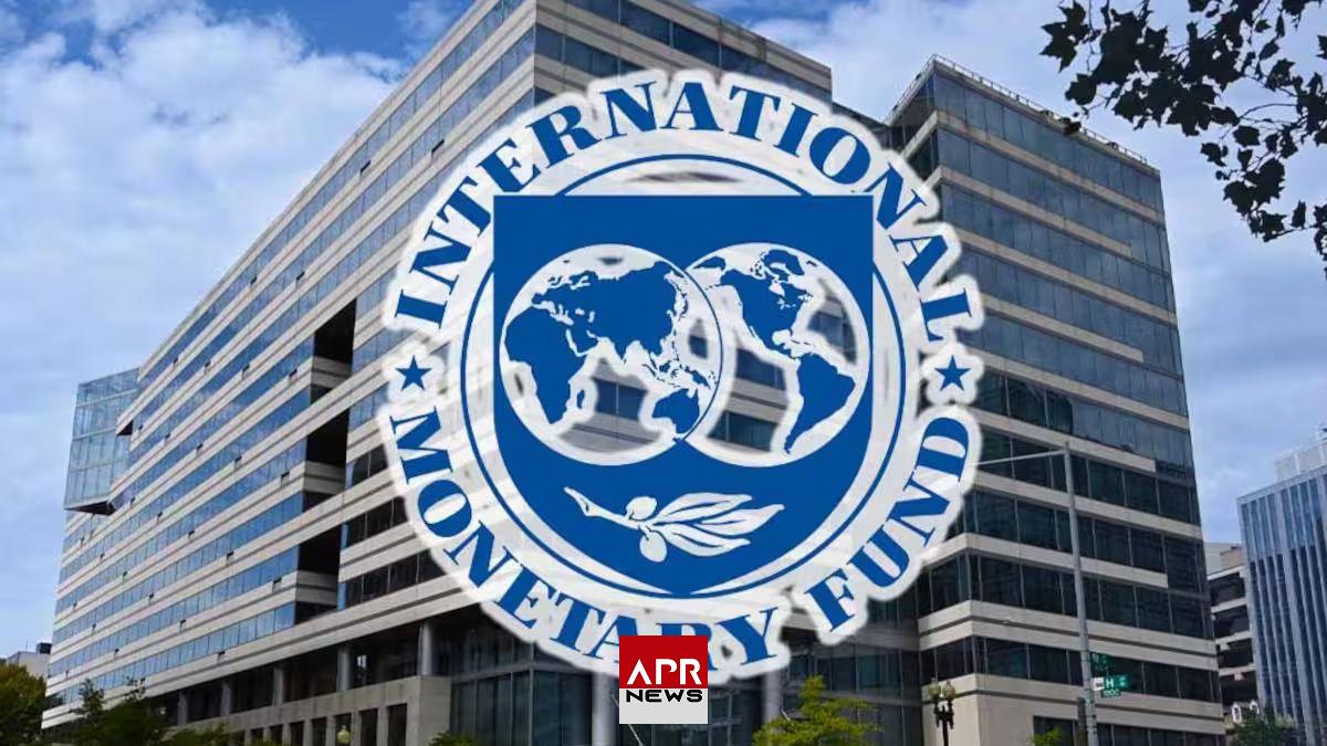 APRNEWS: Un ancien patron du FMI condamné à 4 ans de prison APRNEWS: Un ancien patron du FMI condamné à 4 ans de prison