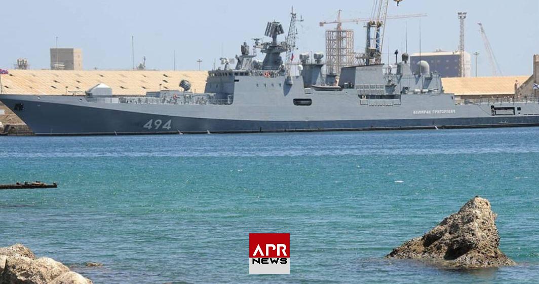 APRNEWS: Le Soudan refuse d’accueillir une base navale russe en raison de conflits géopolitiques APRNEWS: Le Soudan refuse d’accueillir une base navale russe en raison de conflits géopolitiques