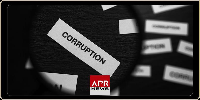 APRNEWS: Les scandales de corruption en Côte d’Ivoire APRNEWS: Les scandales de corruption en Côte d’Ivoire