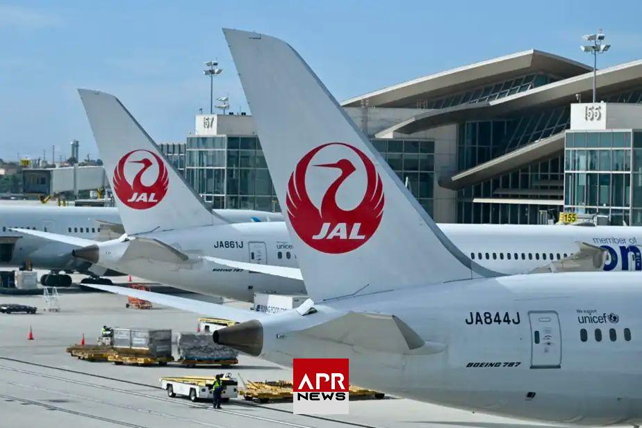 APRNEWS: Cyberattaque contre la compagnie Japan Airlines