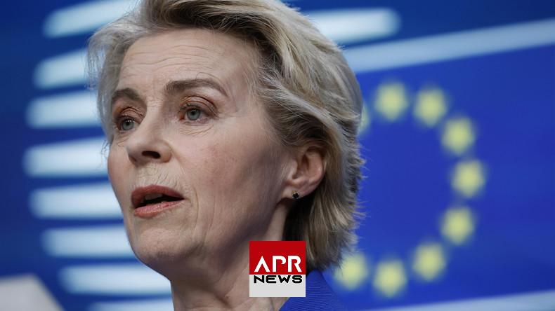 APRNEWS: Union européenne Von der Leyen «souffre d’une sévère pneumonie»