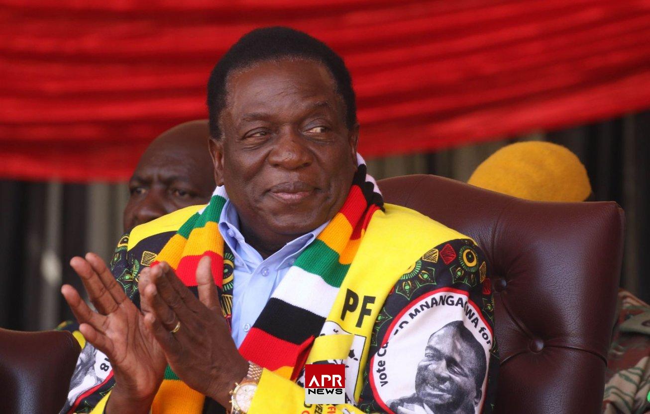 APRNEWS: Le Zimbabwe abolit la peine de mort