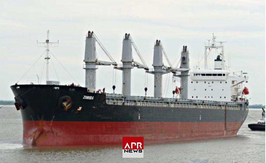 APRNEWS: La surveillance nécessaire des 20 Milles tonnes de Nitrate d’Ammonium au large du Port d’Abidjan