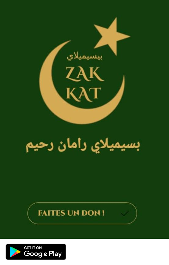 PUB-ZAKKAT-APR-NEWS