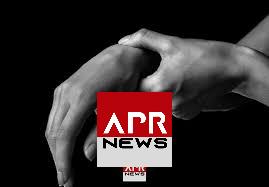 APRNEWS: Dystonie APRNEWS: Dystonie