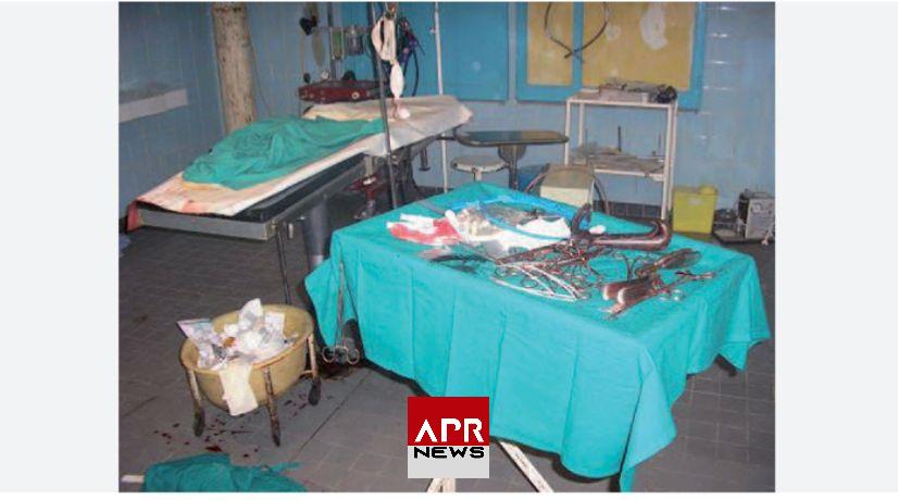 APRNEWS: Le Tribunal de Commerce d’Abidjan condamne une clinique privée et un médecin à verser plus de 94 millions FCFA APRNEWS: Le Tribunal de Commerce d’Abidjan condamne une clinique privée et un médecin à verser plus de 94 millions FCFA