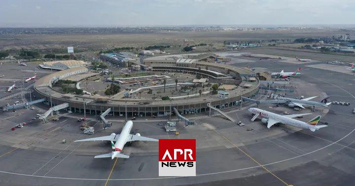 APRNEWS: Le Kenya vise le modèle de l’aéroport d’Istanbul pour moderniser le JKIA de Nairobi APRNEWS: Le Kenya vise le modèle de l’aéroport d’Istanbul pour moderniser le JKIA de Nairobi