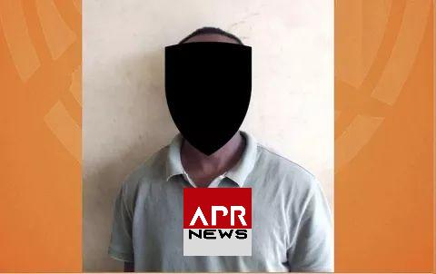 APRNEWS: Arnaque sentimentale à 144 millions de FCFA à Abidjan