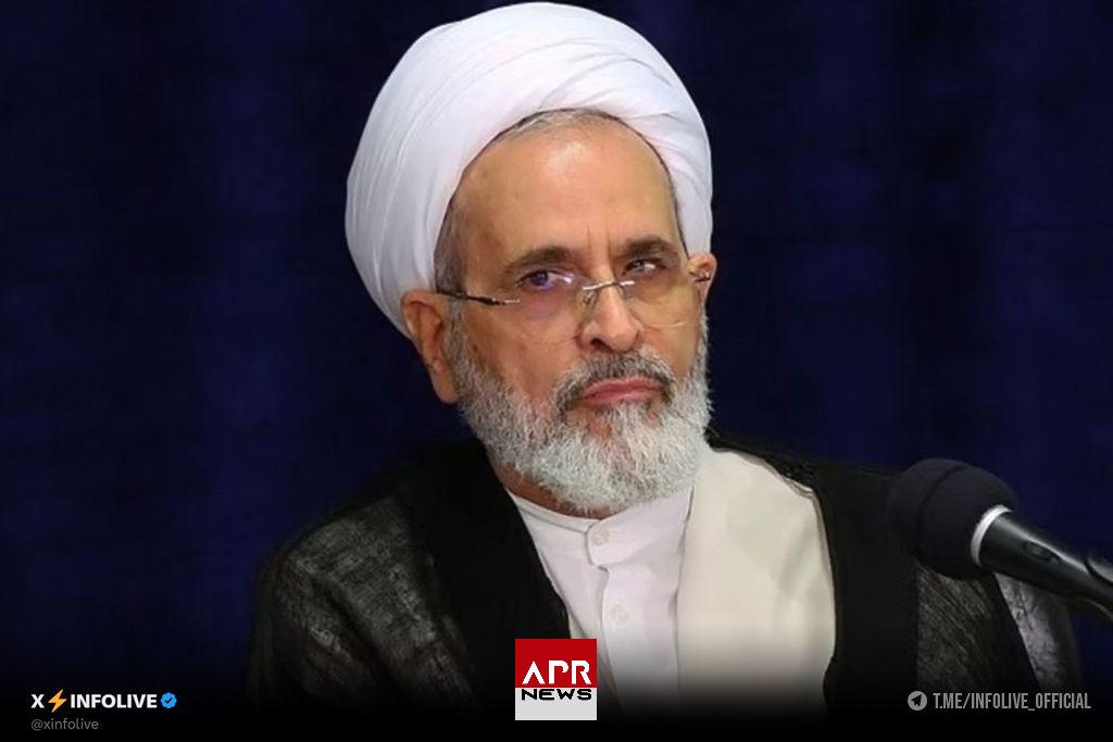 APRNEWS:  L’Iran réfute les déclarations de Trump