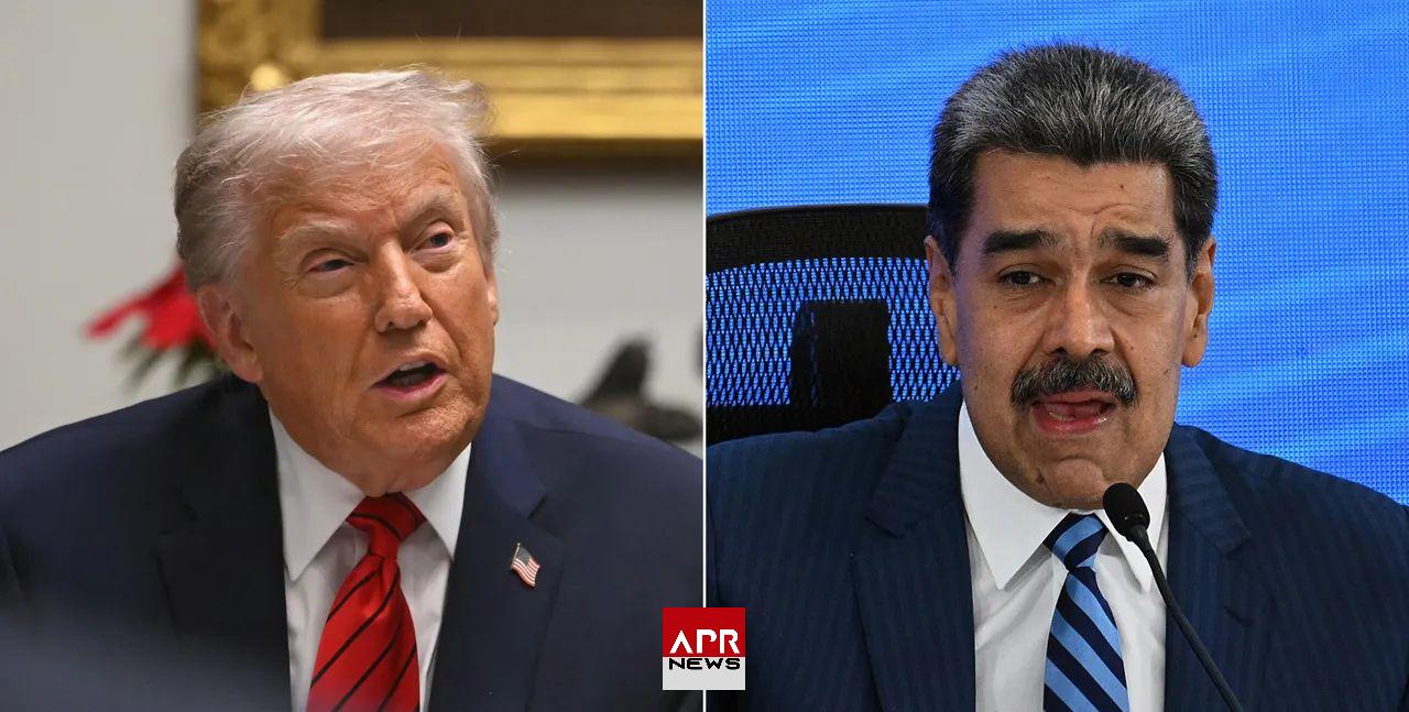 APRNEWS: Le président Maduro et son épouse forcés de quitter le Venezuela, selon Trump APRNEWS: Le président Maduro et son épouse forcés de quitter le Venezuela, selon Trump