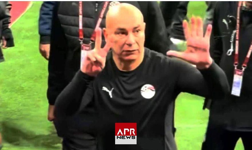 APRNEWS: Hossam Hassan, la fierté blessée des Pharaons « Sept fois champions d’Afrique » APRNEWS: Hossam Hassan, la fierté blessée des Pharaons « Sept fois champions d’Afrique »