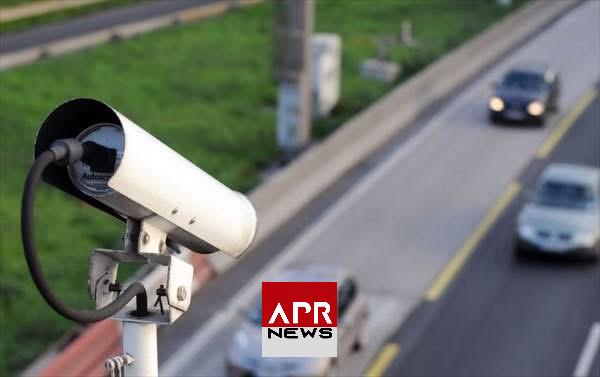 APRNEWS: Contester une vidéo-verbalisation est parfaitement possible en Côte d&rsquo;Ivoire !