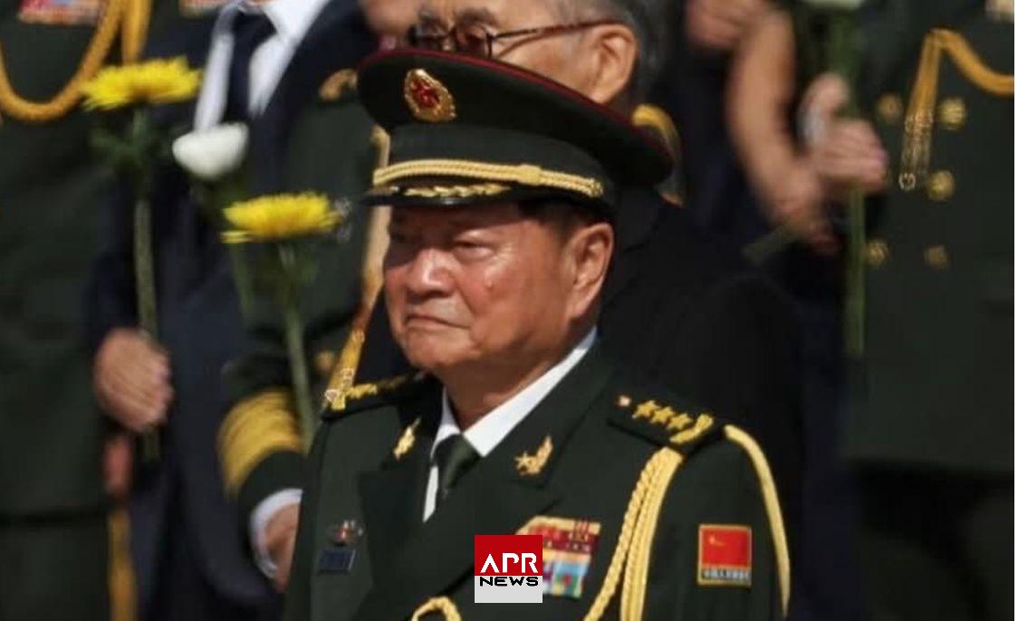 APRNEWS: Corruption au sommet – Le général Zhang Youxia sous le feu des accusations d’espionnage nucléaire avec les USA APRNEWS: Corruption au sommet – Le général Zhang Youxia sous le feu des accusations d’espionnage nucléaire avec les USA